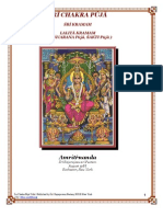 Sri Chakra Puja Blue Book