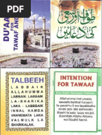 Dua