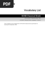 GCSE OCR Greek Vocab