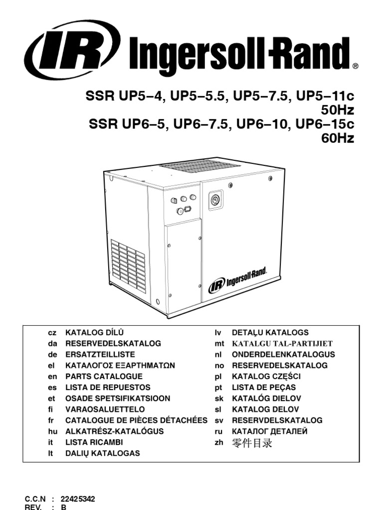 PM-UP6-5-15- UP-UQ | Relé | Fusible (Eléctrico)