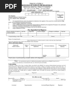 Pmdc Renewal Form