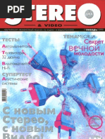 seks-roliki-s-seks-mashinoy-naemutyukg