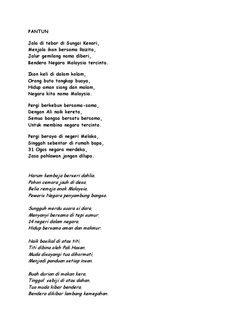 Pantun