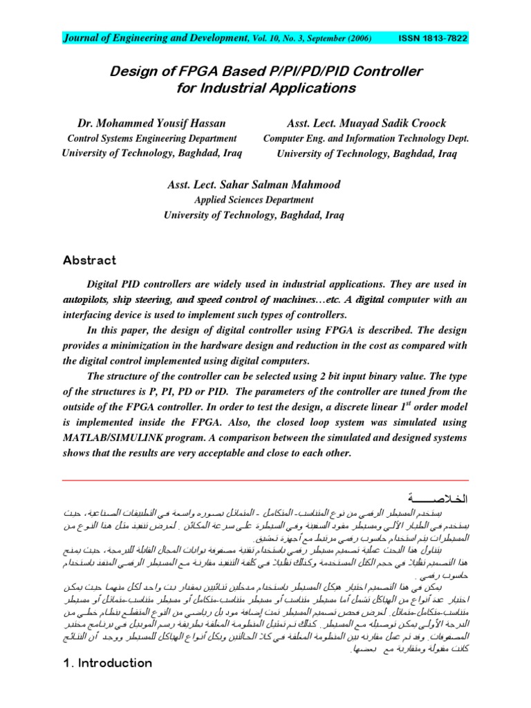 Design of FPGA Based P/PI/PD/PID Controller For Industrial Applications ...