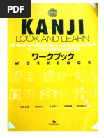 Download Kanji-Look-and-Learn-Workbookpdf by Megumi Fujisawa SN160143281 doc pdf