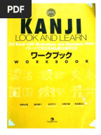 genki 2 second edition pdf download