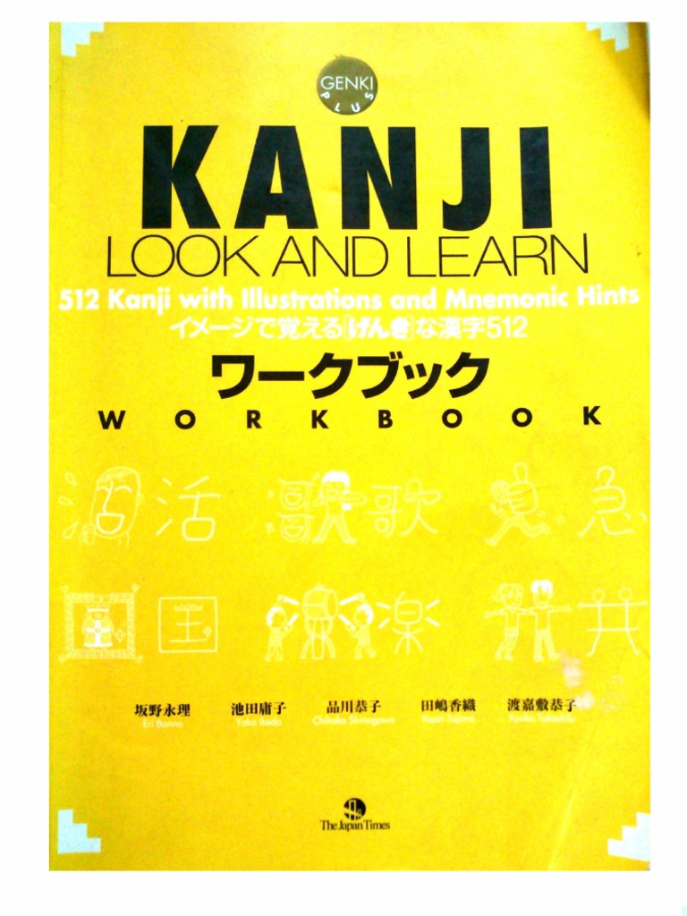 Kanji Look And Learn Workbook Pdf