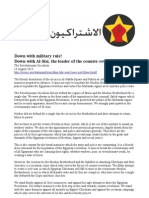 RS, Statement, 14/08/13, Down with military rule! Down with Al-Sisi, the leader of the counter-revolution!