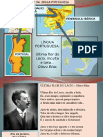 PENÍNSULA IBÉRICA - MUNDO