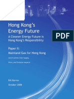 hkEnergyFutureII