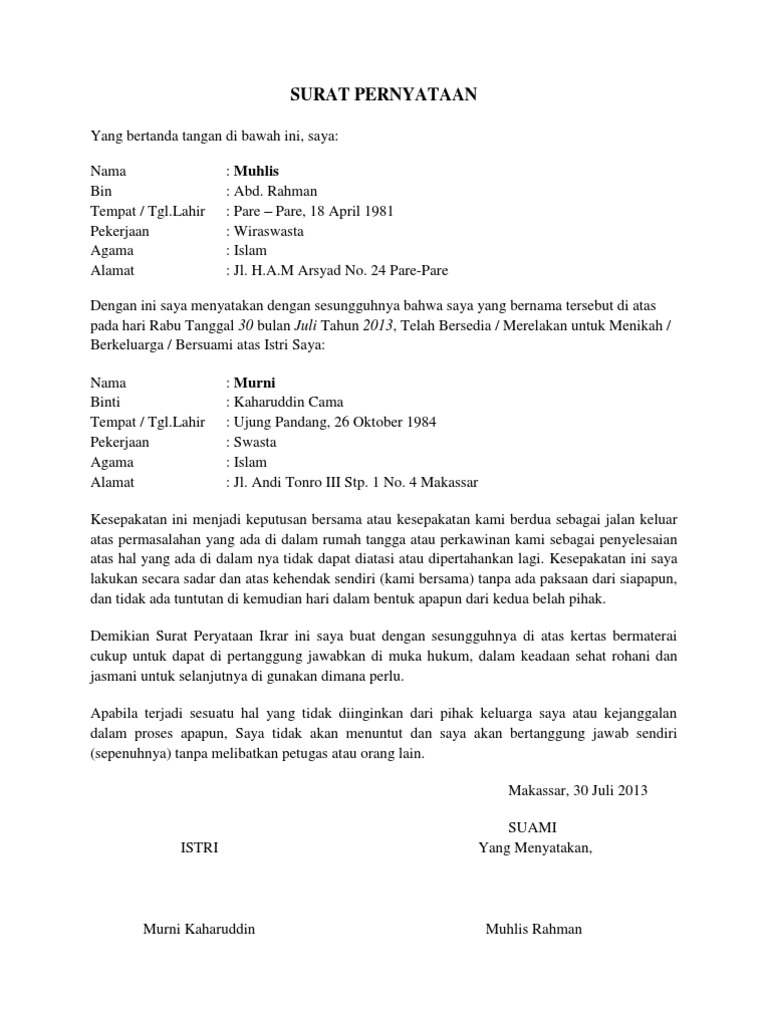 Surat Pernyataan Kerelaan Pdf