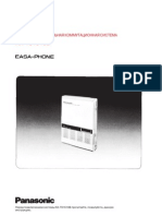 Panasonic KX-T61610B User Manual Russian