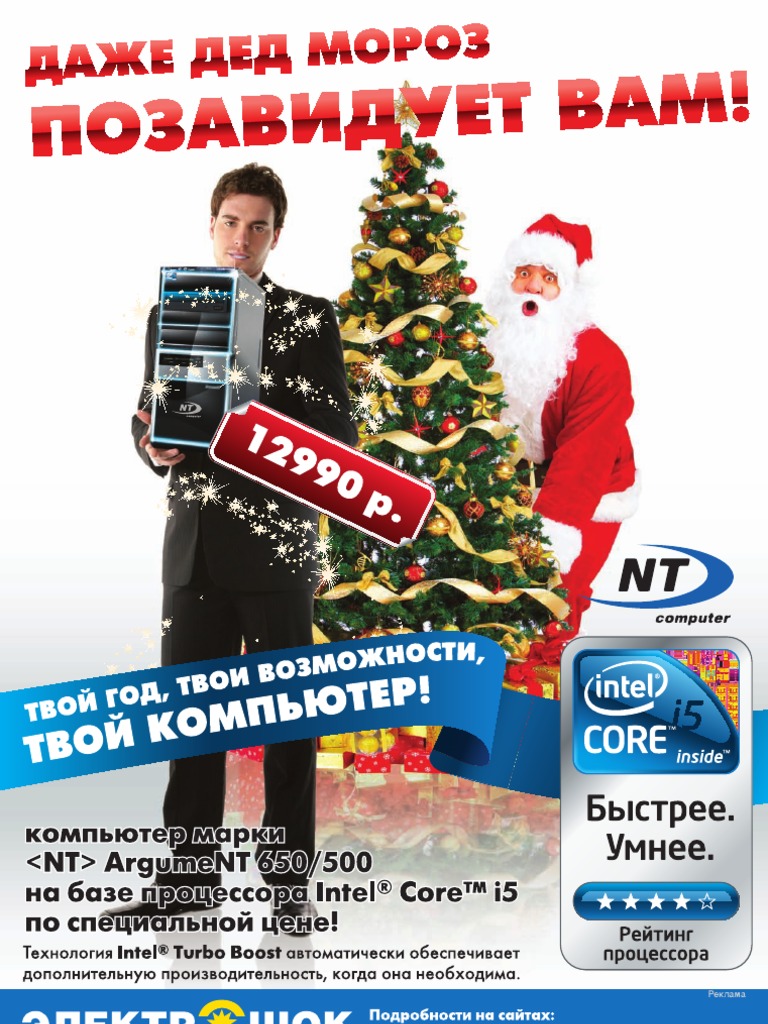  2011 01(144).pdf