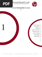 Download Lower Intermediate Korean Lessons by Chin-Hwa SN16045419 doc pdf