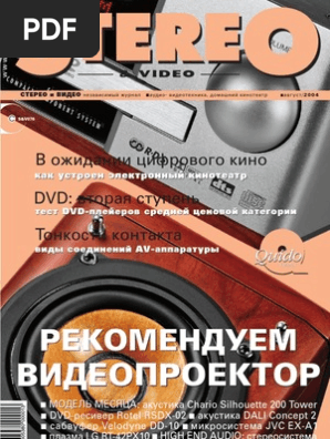 1452281457?v=1