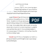 2013 IATS Abstracts of Tibetan Papers