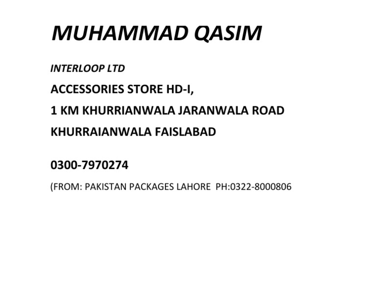 Interloop Ltd Accessories Store Info | PDF