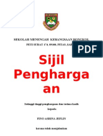 Sijil Kedudukan Kelas-LATEST