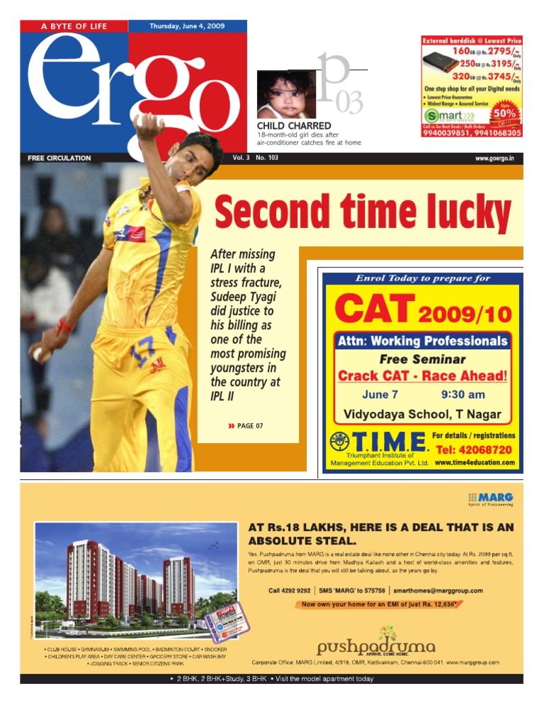 D-Drive MAXIMUM MATCH & DYNAMOTIVE セット D-Drive MAXIMUM MATCH & DYNAMOTIVE セット Dimax ALL SEASON