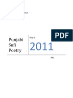 55122182 Punjabi Sufi Poetry