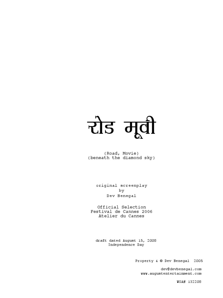 Movie Script | PDF | Truck