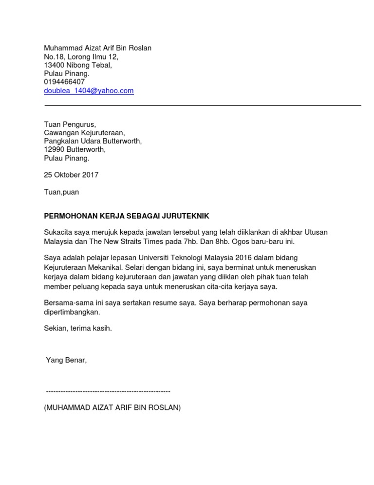 Contoh Surat Permohonan Kerja Technician