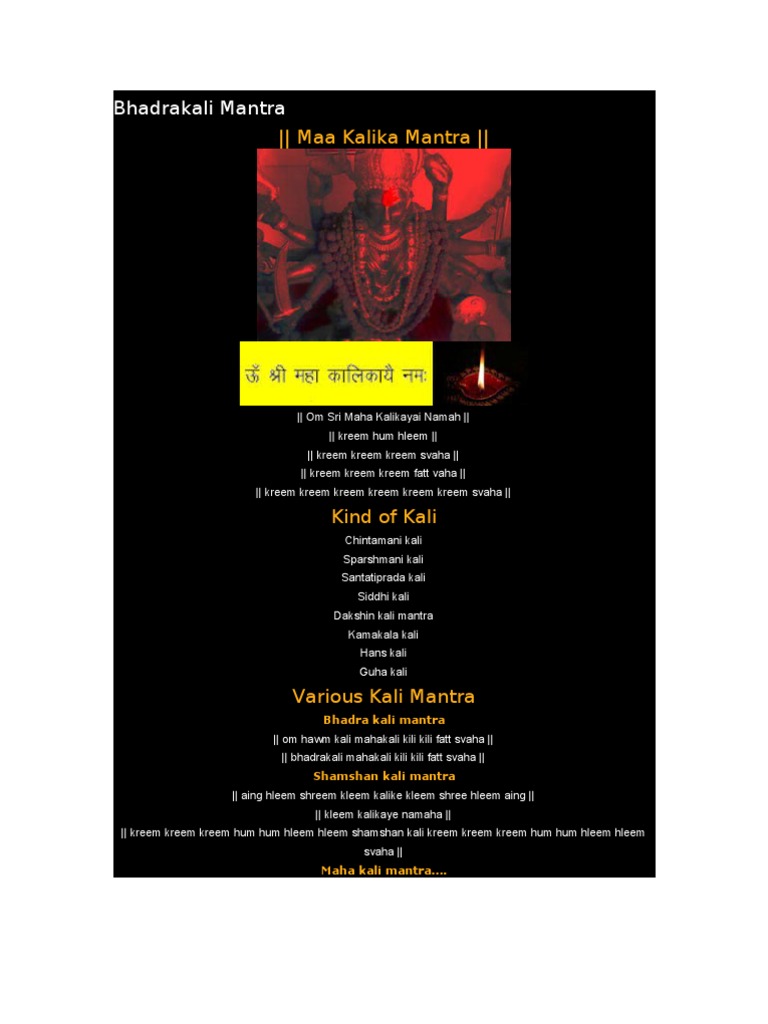 Bhadrakali Mantra | PDF