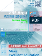GRE Argu GRE Argu: James Jiang James Jiang