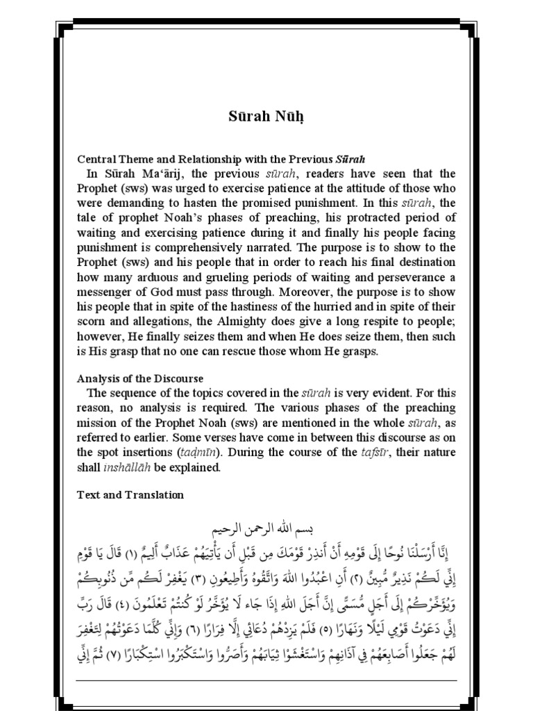 S rah N h Message And Lessons PDF Repentance Surah