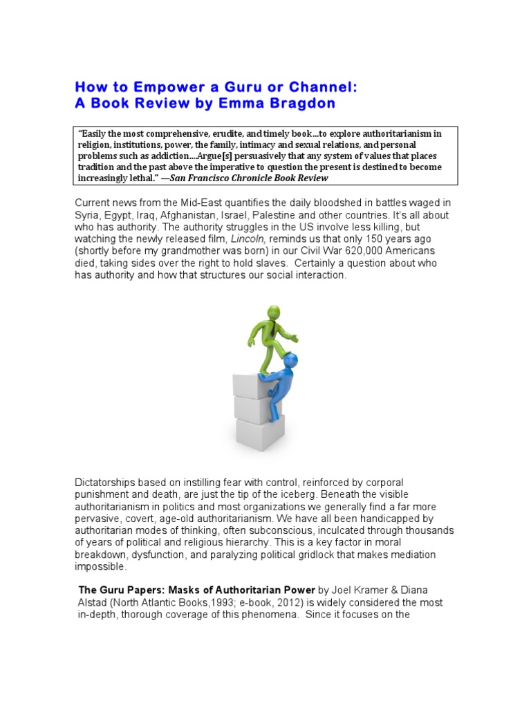 The guru essays image