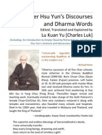 Master Hsu-Yun Discourses and Dharma Words