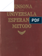 Universala Esperanto Metodo - Ilustrita (Wm. S. Benson)
