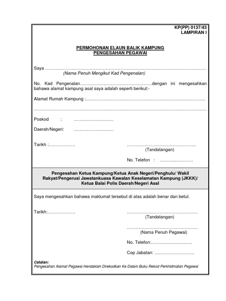 Permohonan Balik Kampung Pdf