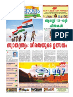 Jeevanadham Malayalam Catholic Weekly August11 2013