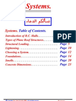 09 - (Systems) (1) Introduction
