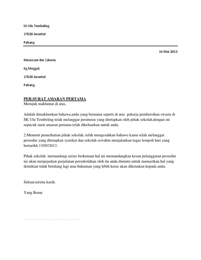 Contoh Balas Surat Amaran