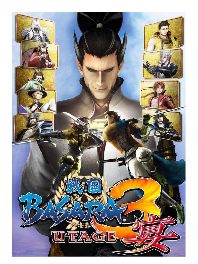 Sengoku Basara 3 Utage Feudal Japan Leisure
