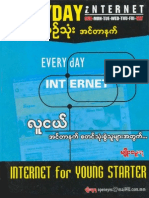Everyday Internet
