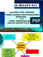 Teknik Pemahaman