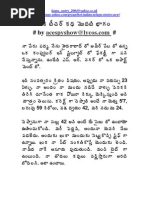 Download 064 Oka Teacher Kadha 01 05 by Pauline Lawson SN161566391 doc pdf