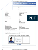 UPSC - Candidate's Application Details (Registration-Id - 11319105333)