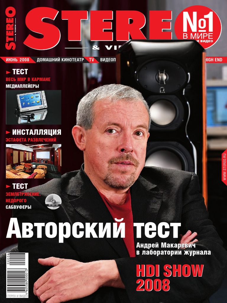 Usb Драйвер Для Jvc Kv-Px707