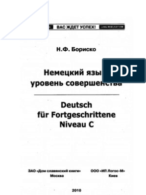 Zusatzstoffe Zigaretten: Wie viele Zusätze sind in Zigaretten ohne  Zusätze?, Umweltkommissar, Experten-Tipps, Bayern 1, Radio