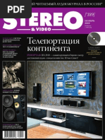 Инструкция jvc jm 668