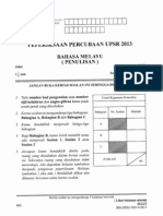 UPSR Percubaan 2013 Kelantan BM Penulisan