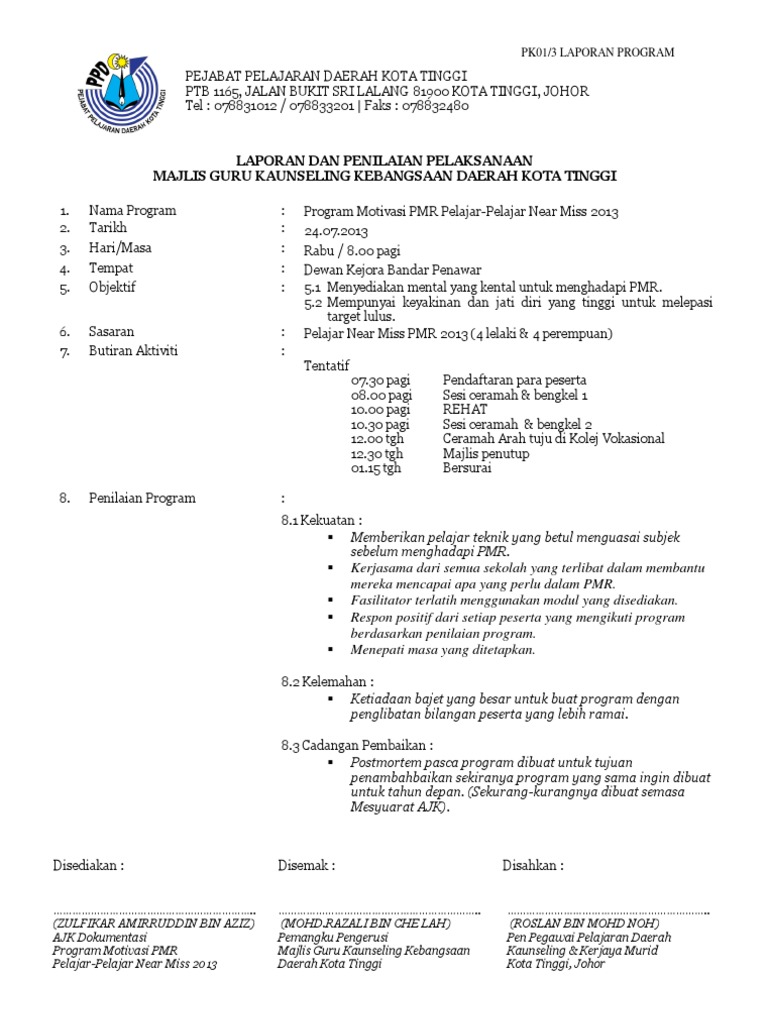 Laporan Pmr Pdf