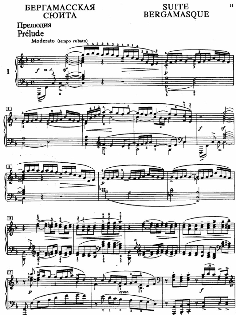 Debussy Suite Bergamasque PDF