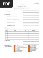 PC-1 Form for Infrastructure Projects | PDF