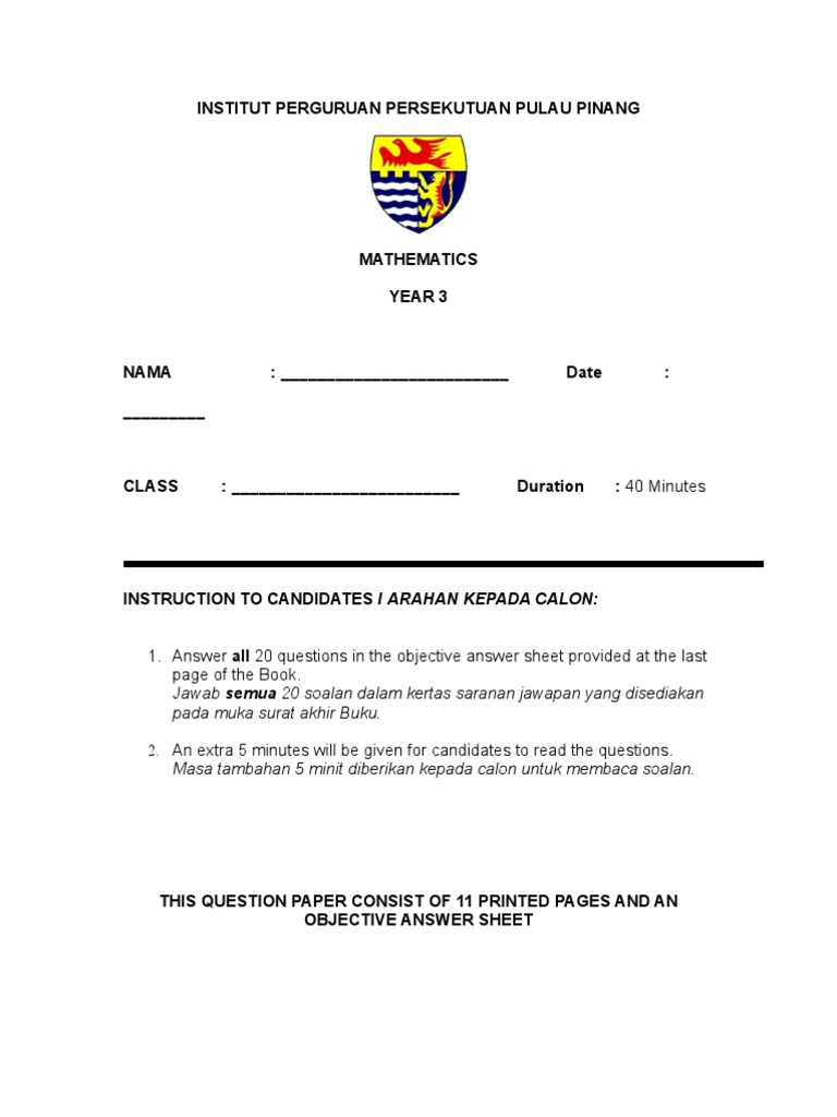 Year 3 Mathematics Exam Paper | PDF | Teaching Mathematics