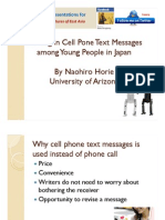 Naohiro CellPhoneMessage
